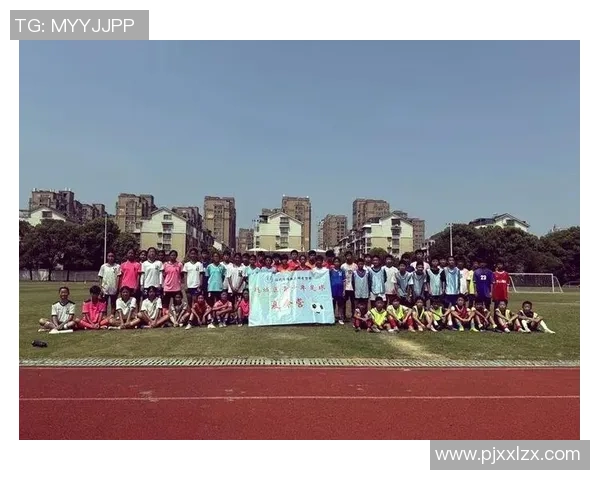 打造未来之星足球青训中心助力青少年成长与发展